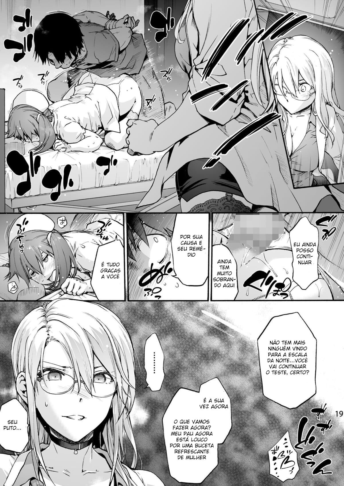 Hospital Miyasaka 5 – “Você Gosta de ser Culpado?” - Page 21