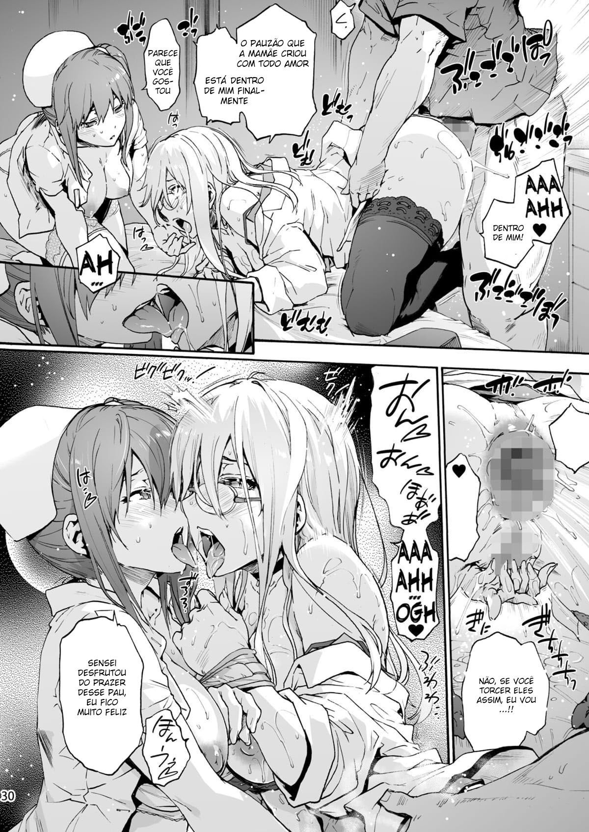 Hospital Miyasaka 5 – “Você Gosta de ser Culpado?” - Page 32