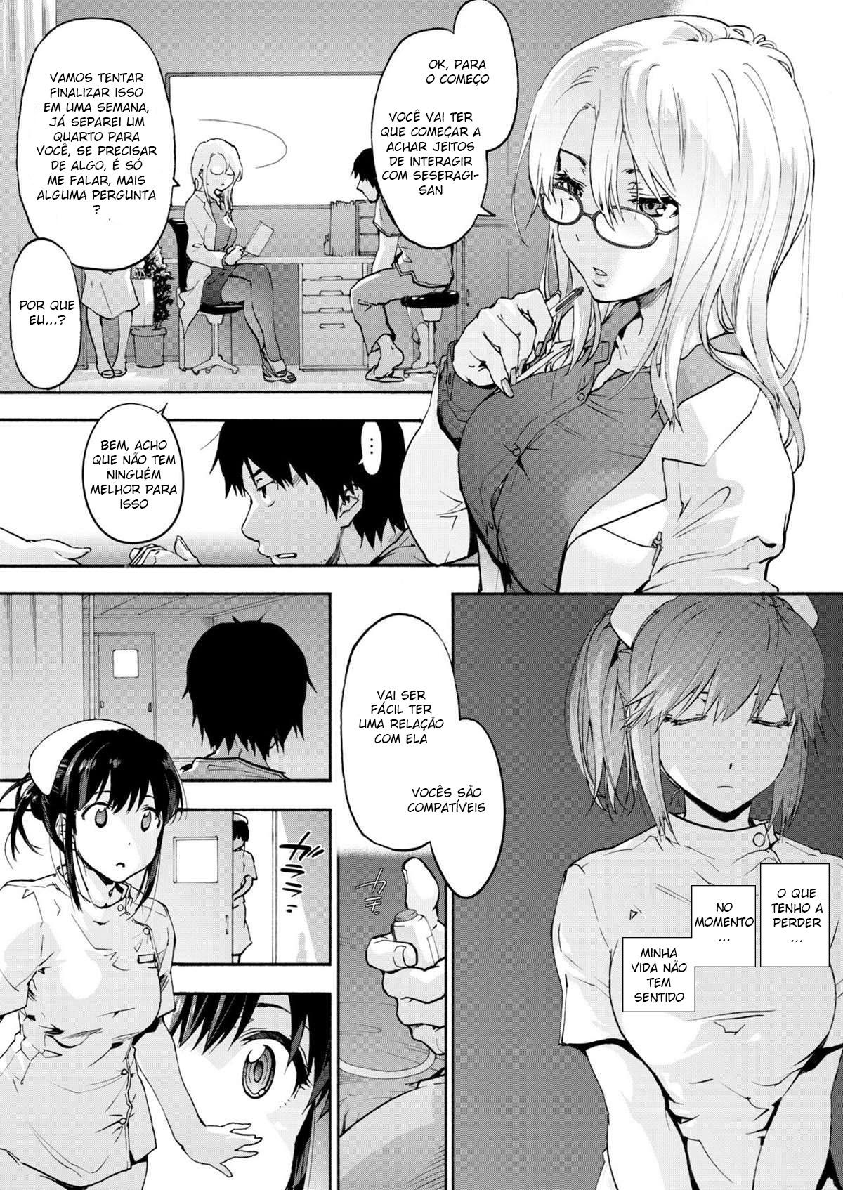 Hospital Miyasaka – A Gentil Seseragi-san - Page 4