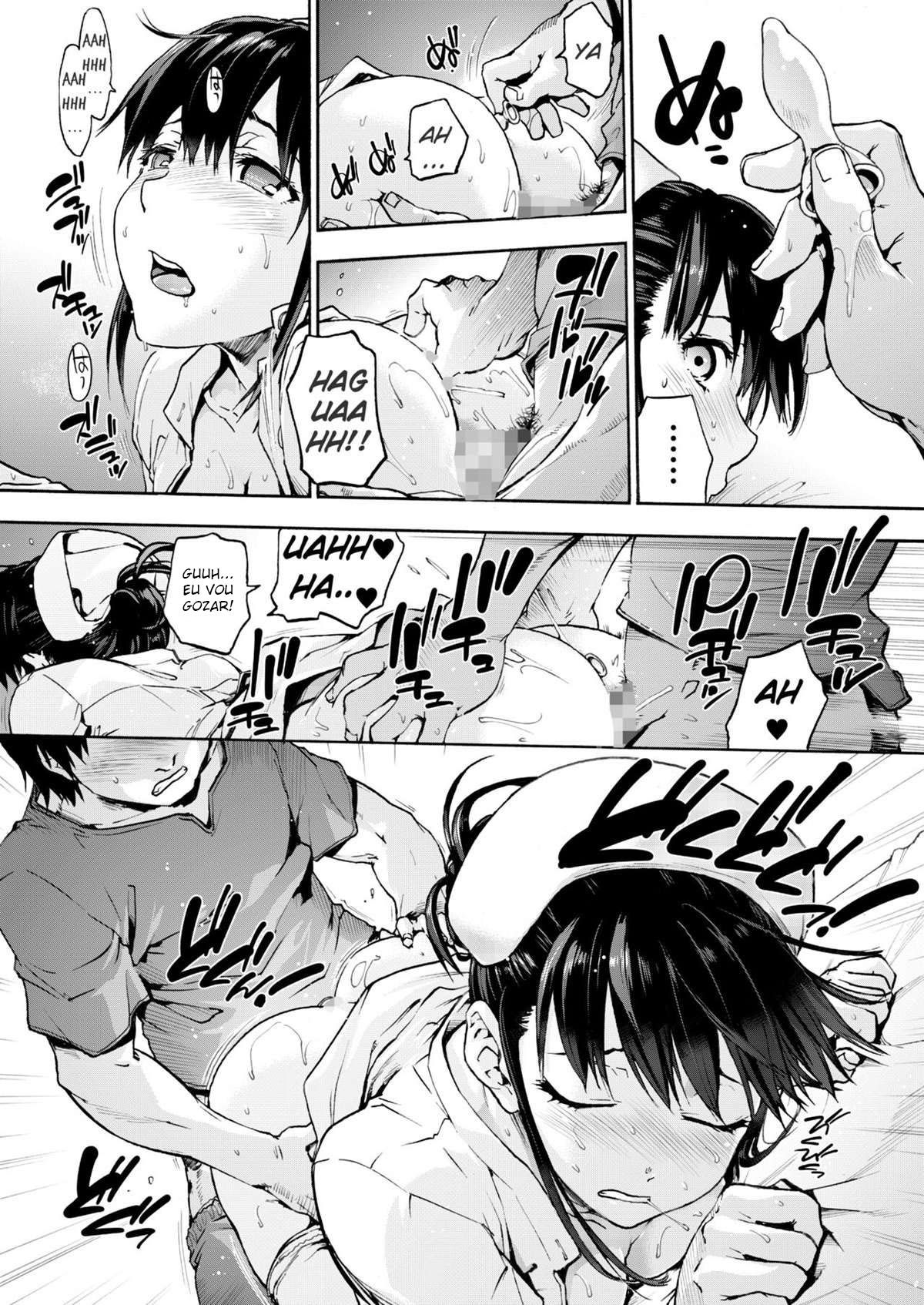 Hospital Miyasaka – A Gentil Seseragi-san - Page 9