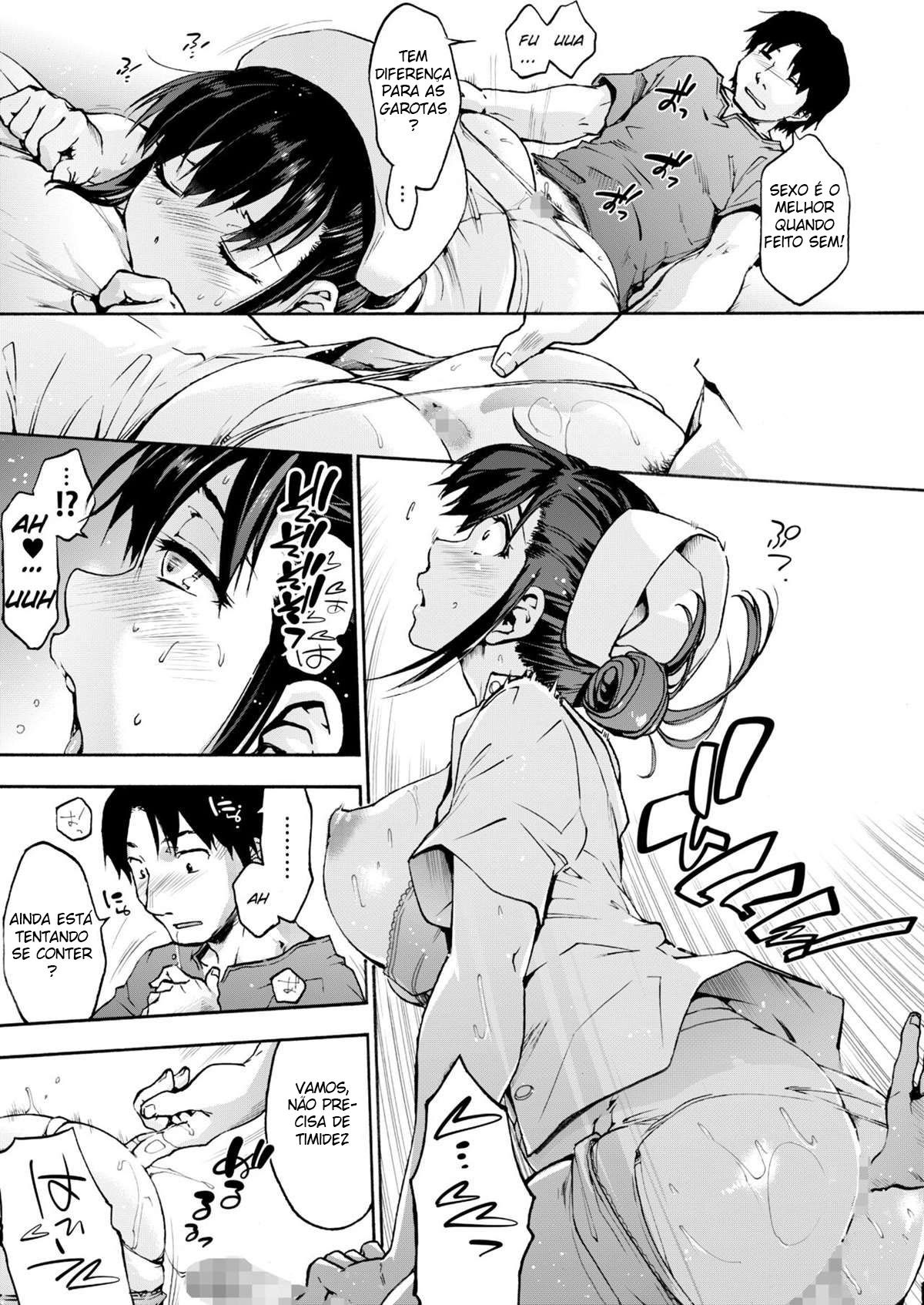 Hospital Miyasaka – A Gentil Seseragi-san - Page 14