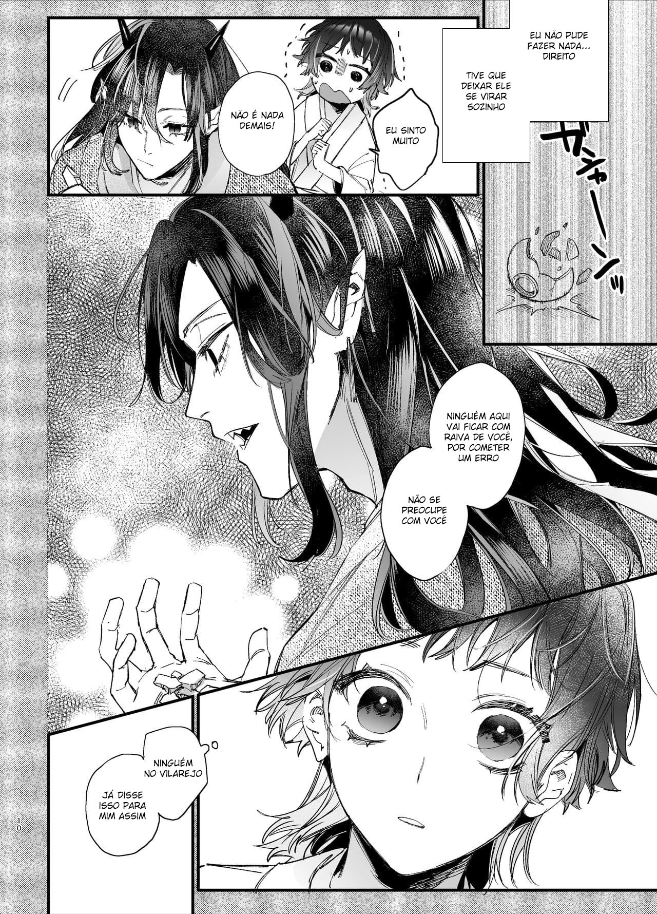 Ikenie Onna Wa Kodokuna Kijin Sama Ni Ban Koobi De To Sareru - Page 11