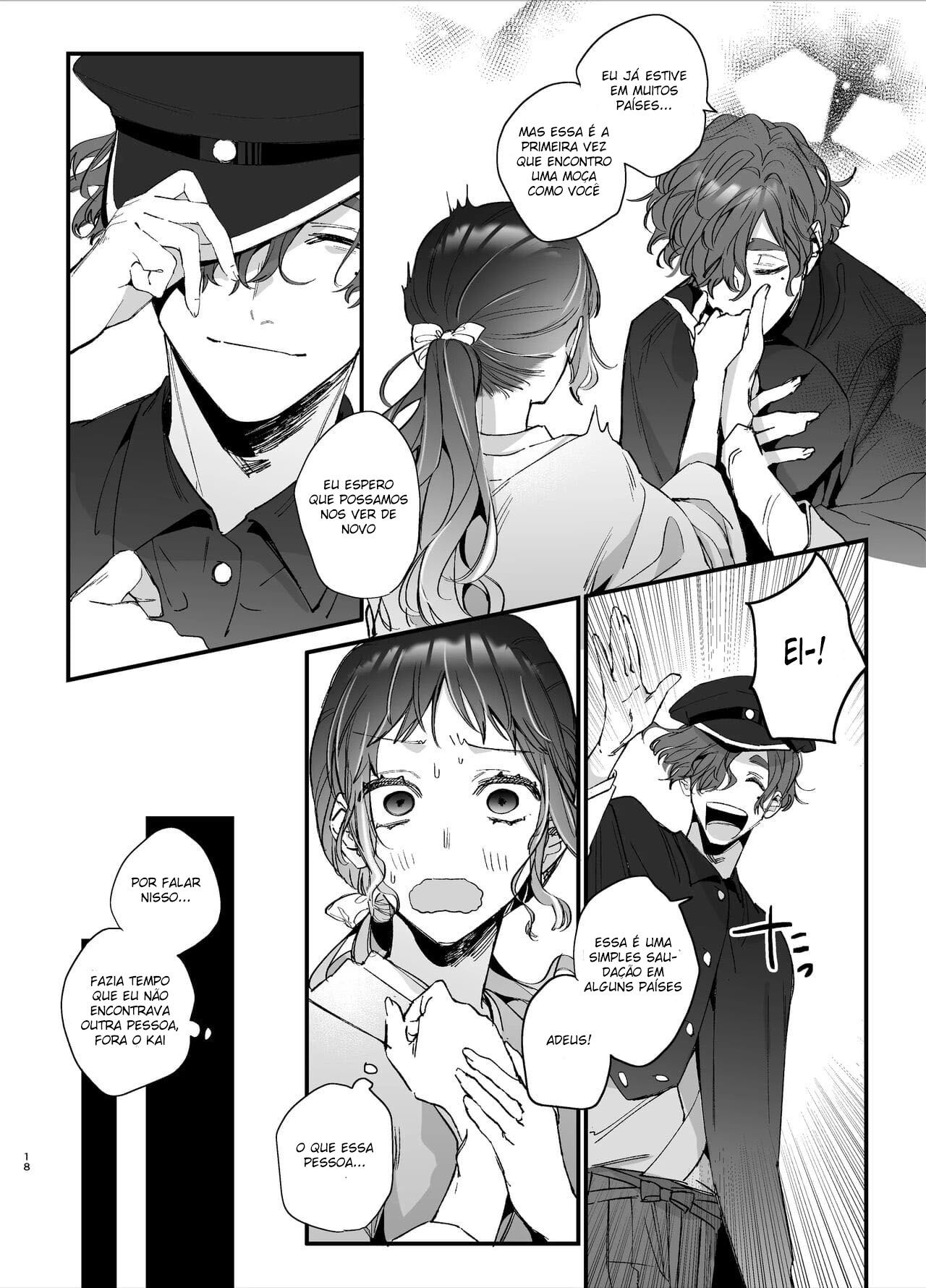 Ikenie Onna Wa Kodokuna Kijin Sama Ni Ban Koobi De To Sareru - Page 19