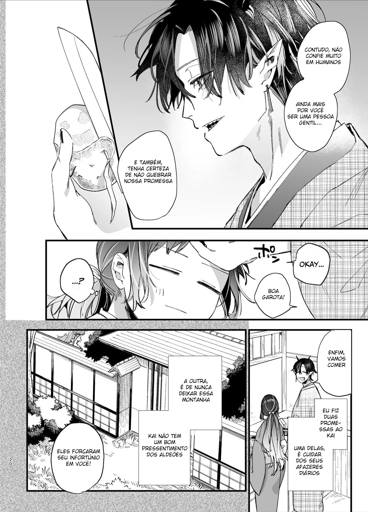 Ikenie Onna Wa Kodokuna Kijin Sama Ni Ban Koobi De To Sareru - Page 21