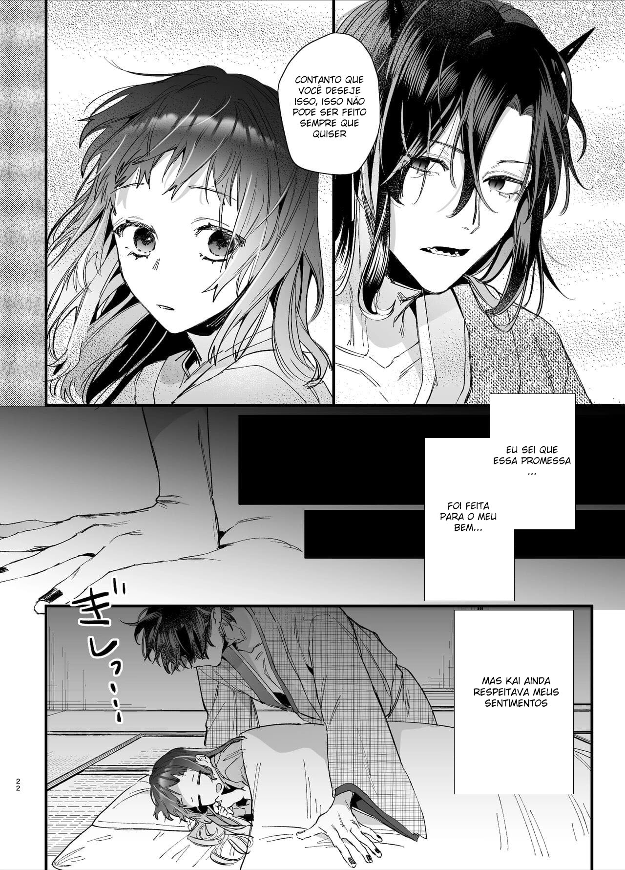 Ikenie Onna Wa Kodokuna Kijin Sama Ni Ban Koobi De To Sareru - Page 23