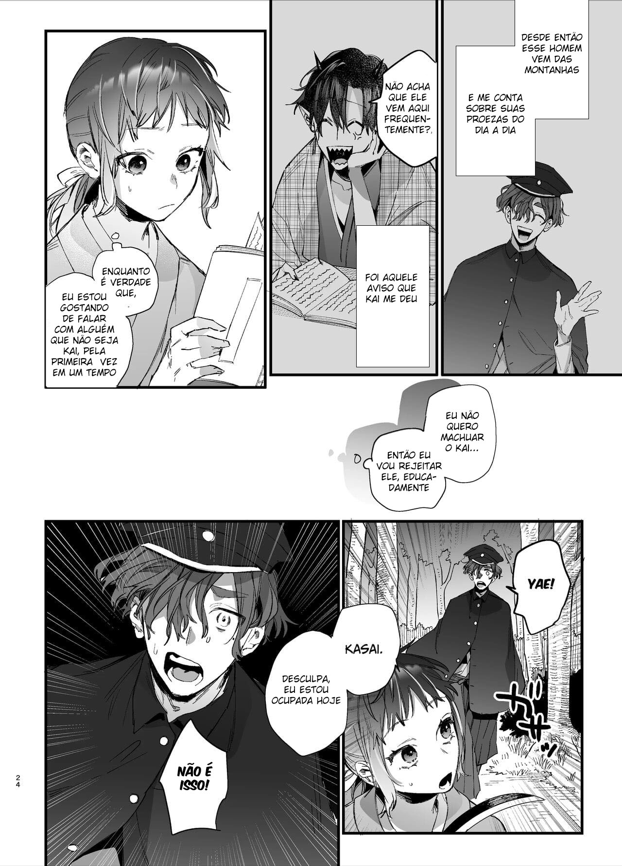 Ikenie Onna Wa Kodokuna Kijin Sama Ni Ban Koobi De To Sareru - Page 25