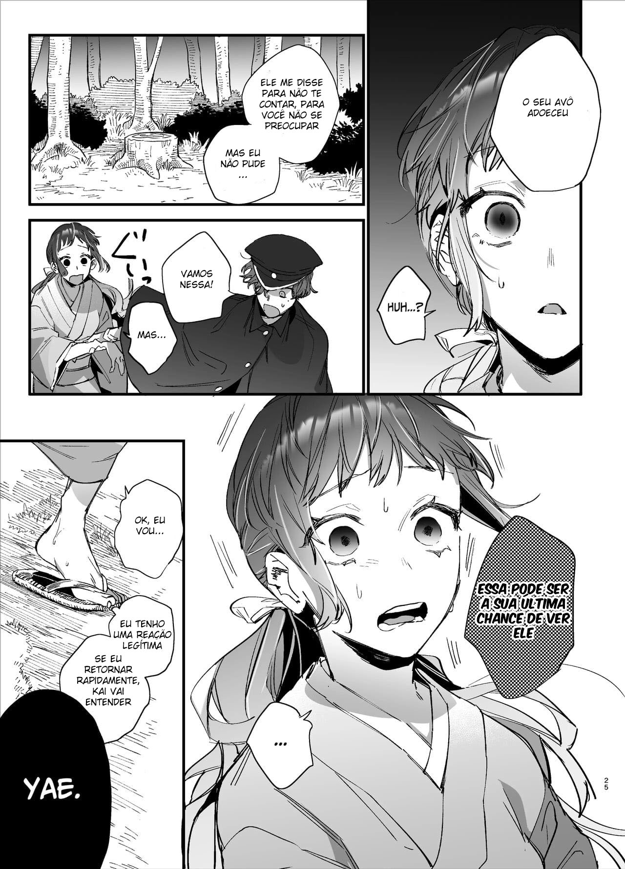 Ikenie Onna Wa Kodokuna Kijin Sama Ni Ban Koobi De To Sareru - Page 26