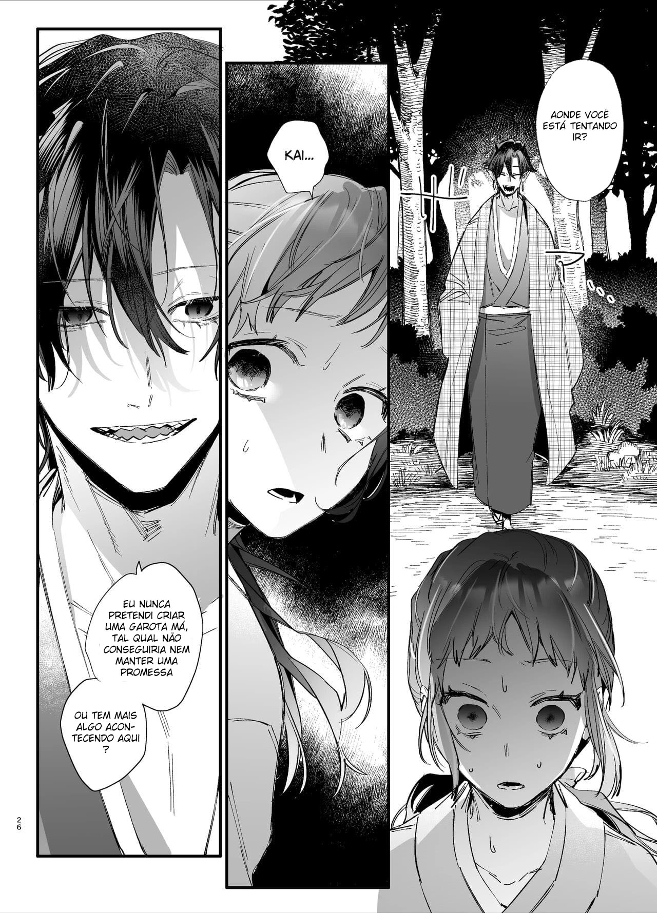 Ikenie Onna Wa Kodokuna Kijin Sama Ni Ban Koobi De To Sareru - Page 27