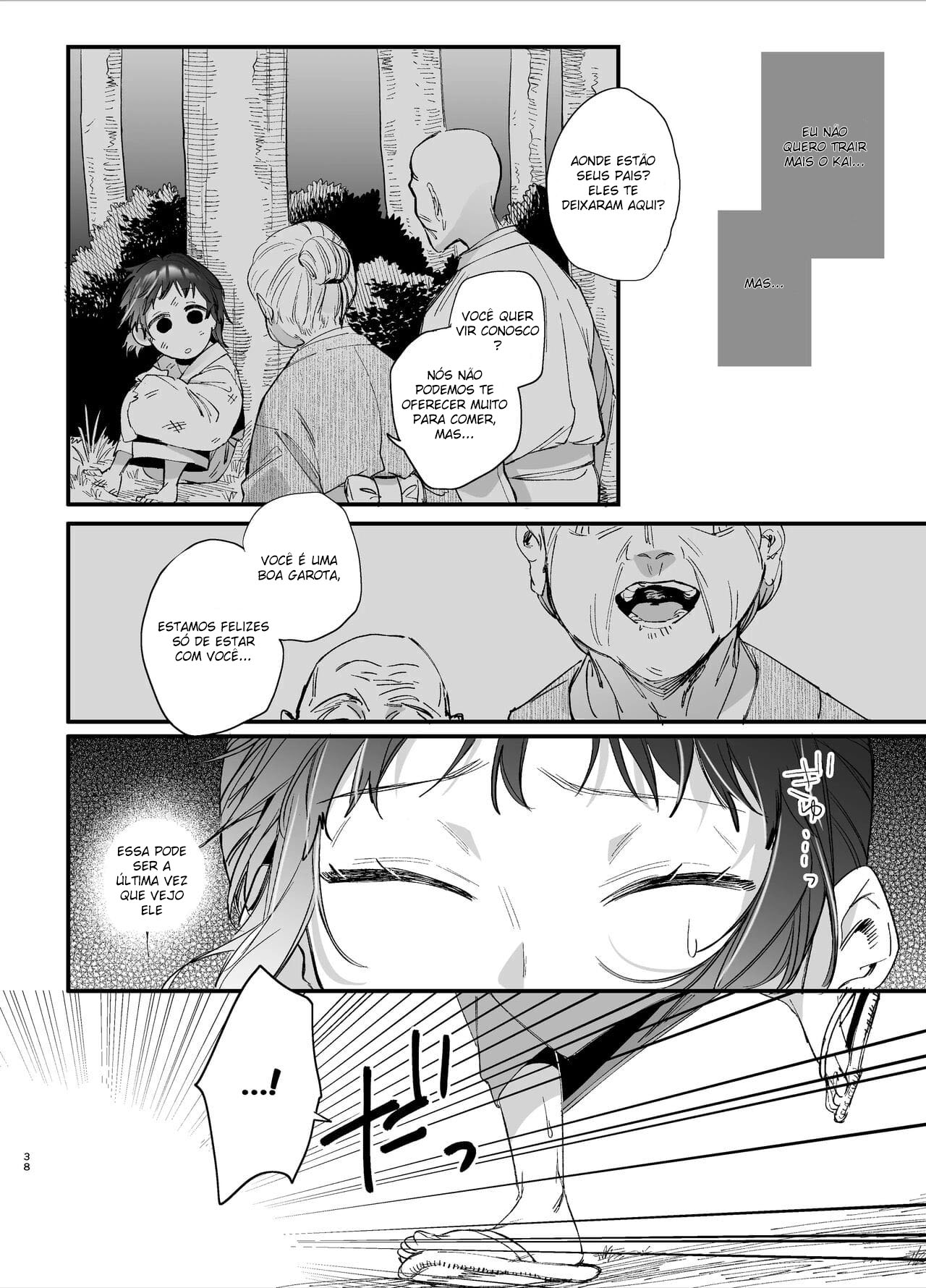 Ikenie Onna Wa Kodokuna Kijin Sama Ni Ban Koobi De To Sareru - Page 39