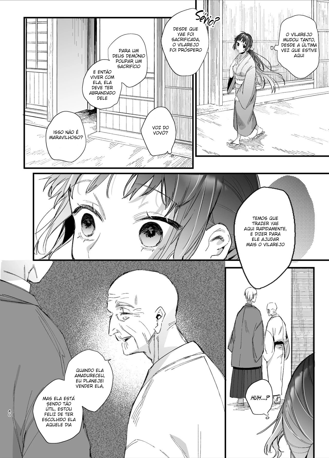 Ikenie Onna Wa Kodokuna Kijin Sama Ni Ban Koobi De To Sareru - Page 41