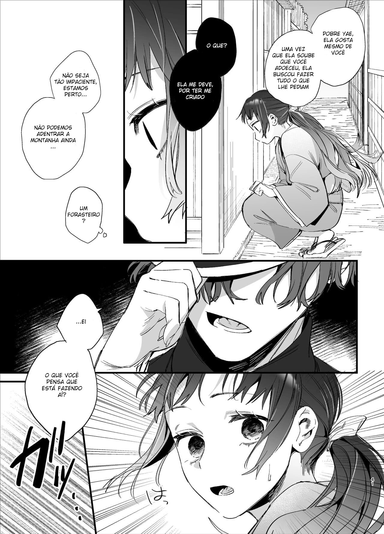 Ikenie Onna Wa Kodokuna Kijin Sama Ni Ban Koobi De To Sareru - Page 42