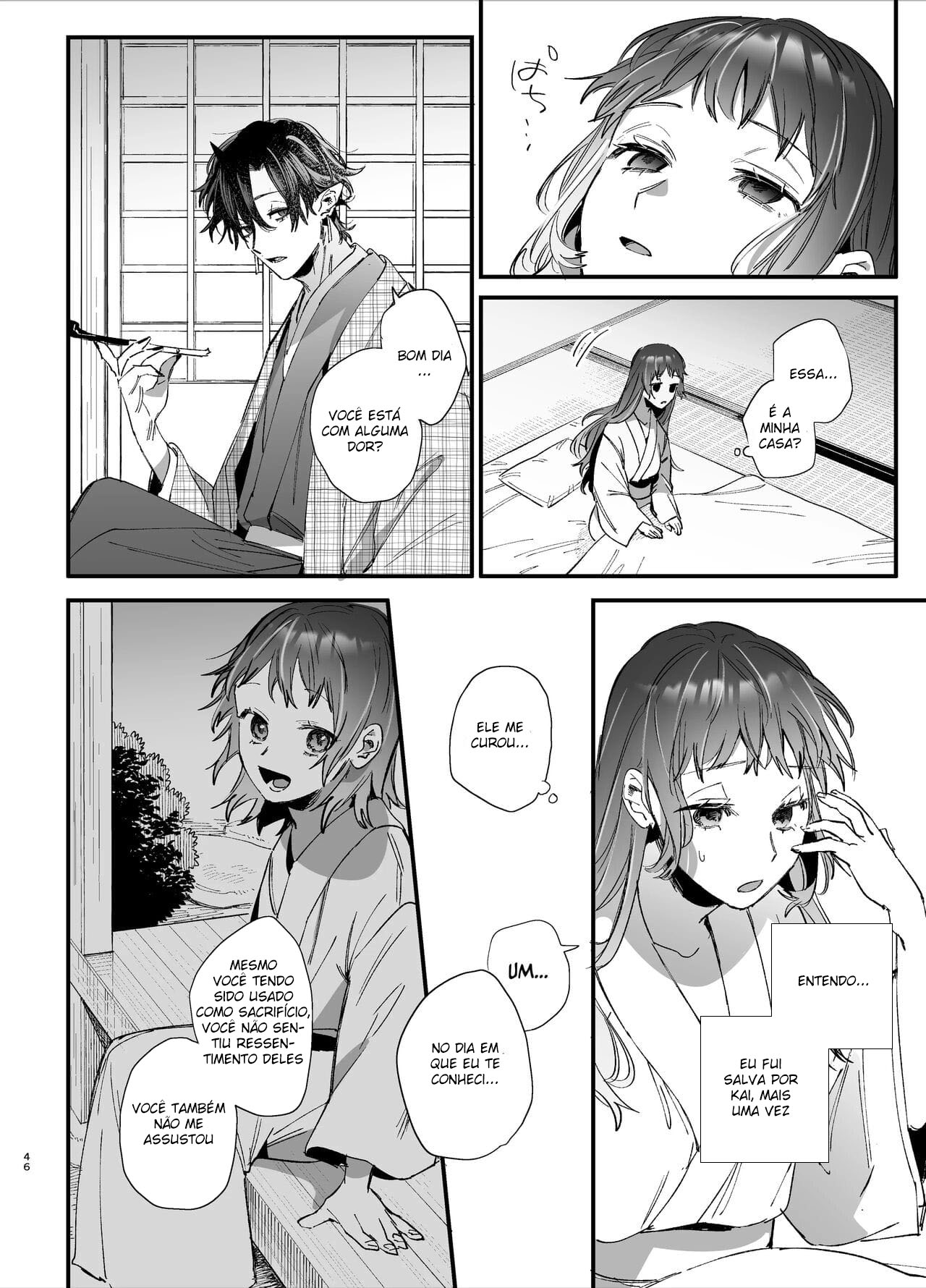 Ikenie Onna Wa Kodokuna Kijin Sama Ni Ban Koobi De To Sareru - Page 47