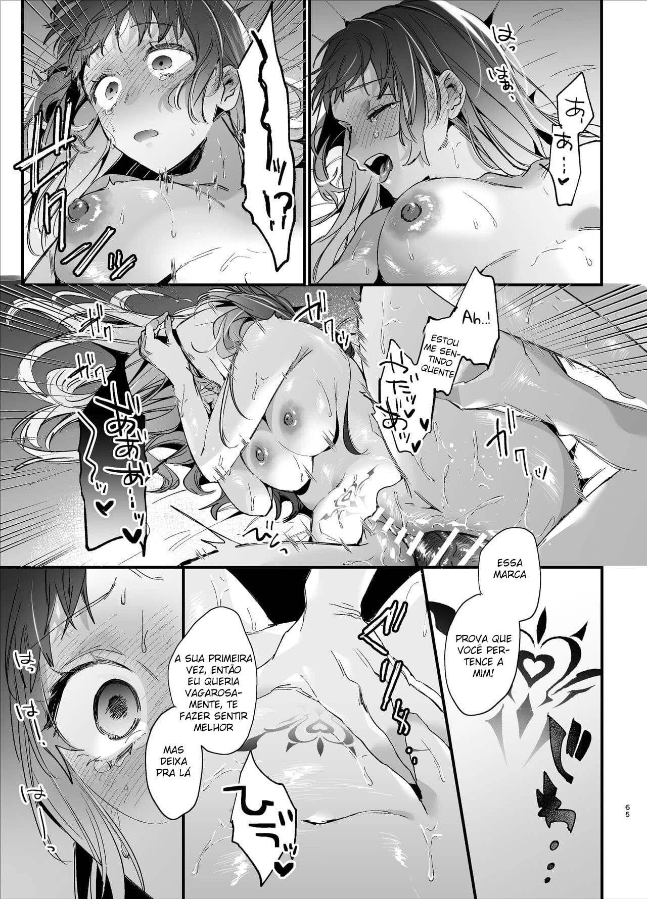 Ikenie Onna Wa Kodokuna Kijin Sama Ni Ban Koobi De To Sareru - Page 66