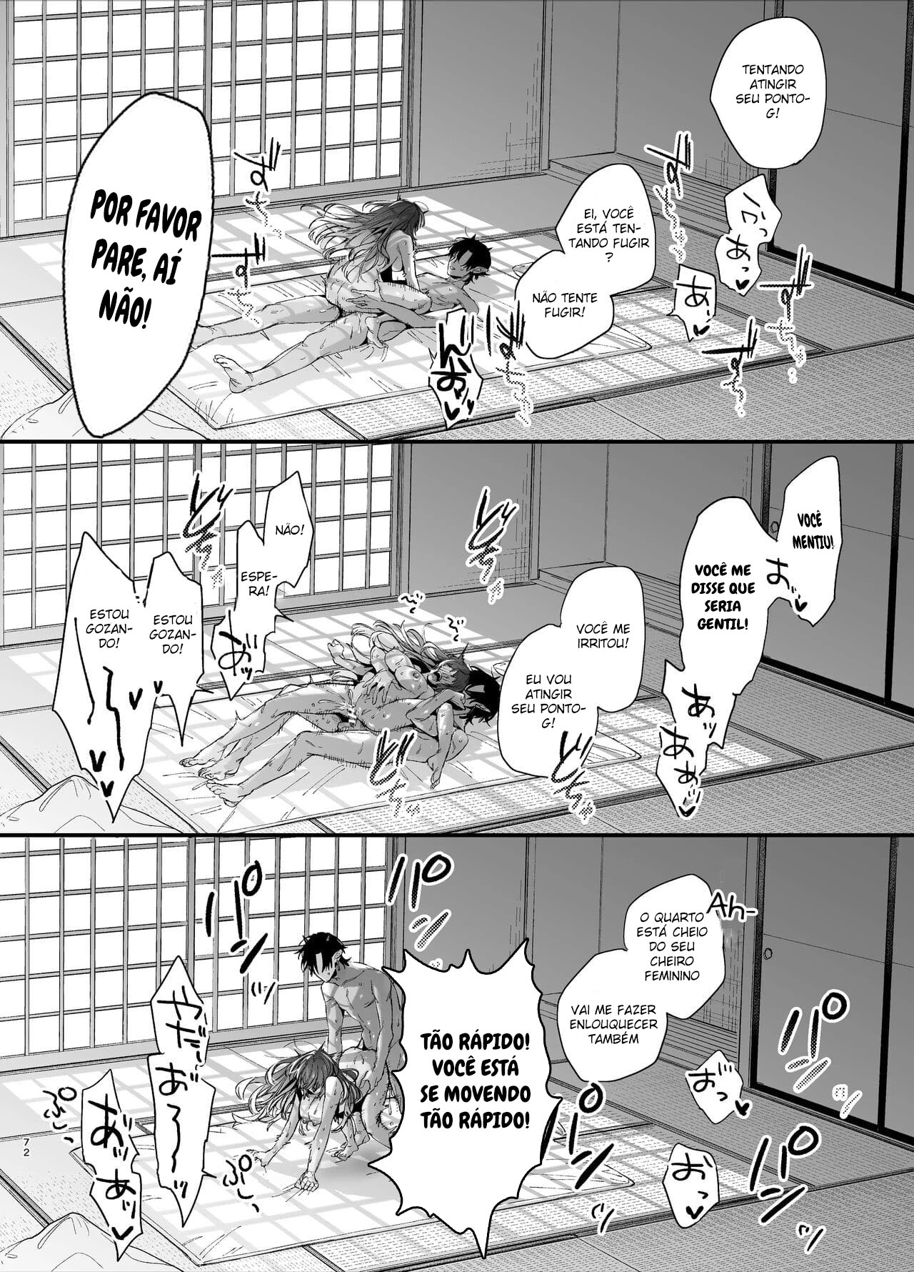Ikenie Onna Wa Kodokuna Kijin Sama Ni Ban Koobi De To Sareru - Page 73