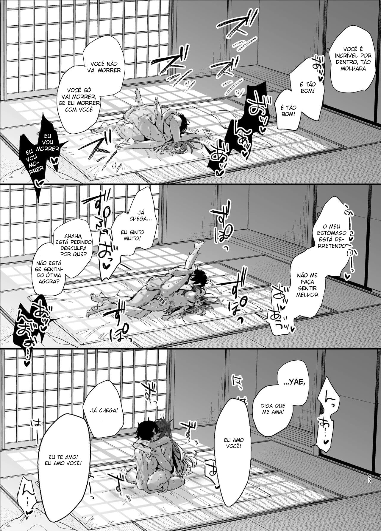 Ikenie Onna Wa Kodokuna Kijin Sama Ni Ban Koobi De To Sareru - Page 74