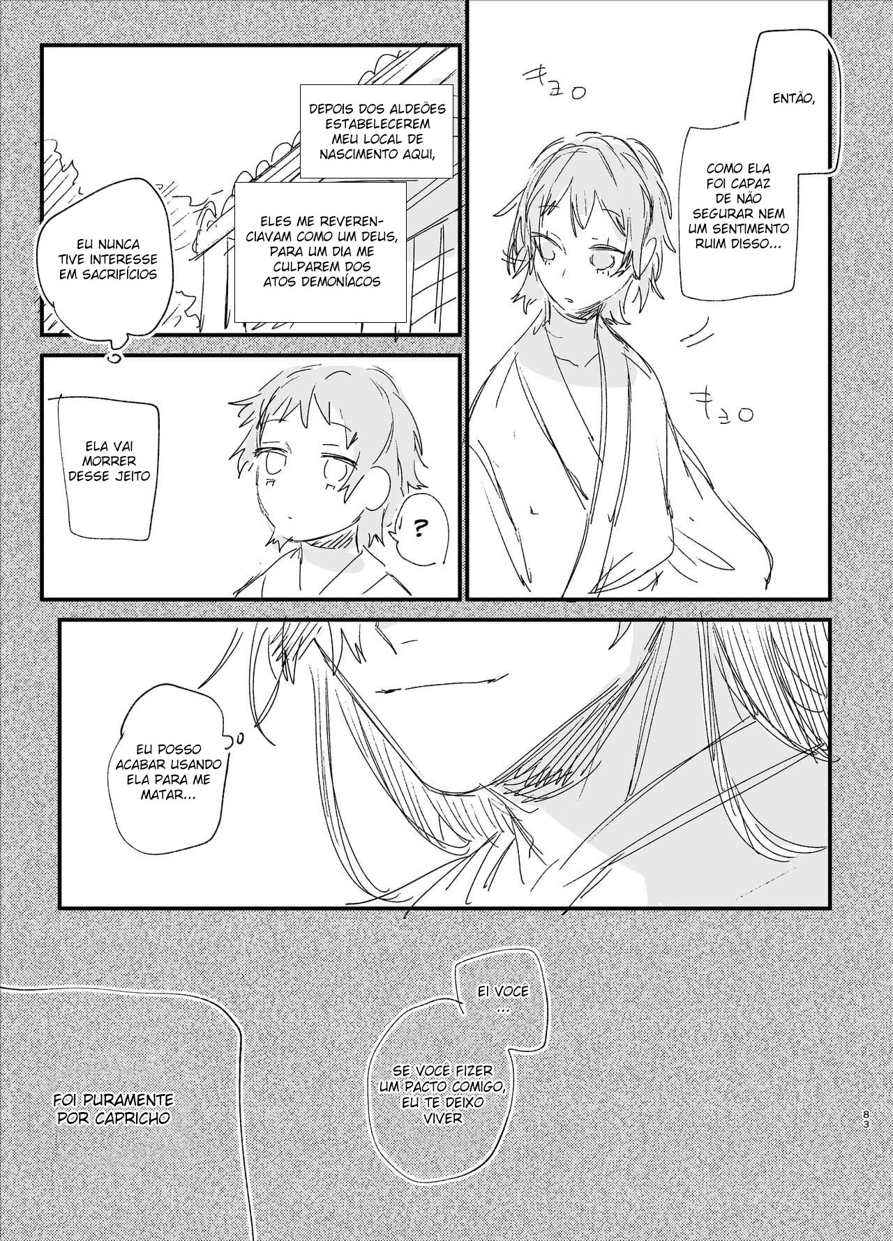 Ikenie Onna Wa Kodokuna Kijin Sama Ni Ban Koobi De To Sareru - Page 84