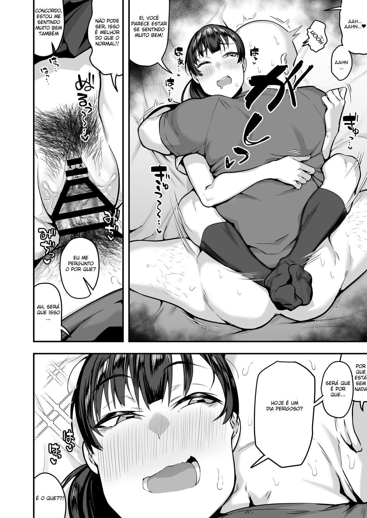 Imouto no Tomodachi ga Dosukebe Taishuu Fechi Sugite, Inkya no Ore to Kikenbi Nakadashi Hamemakuri - Page 58