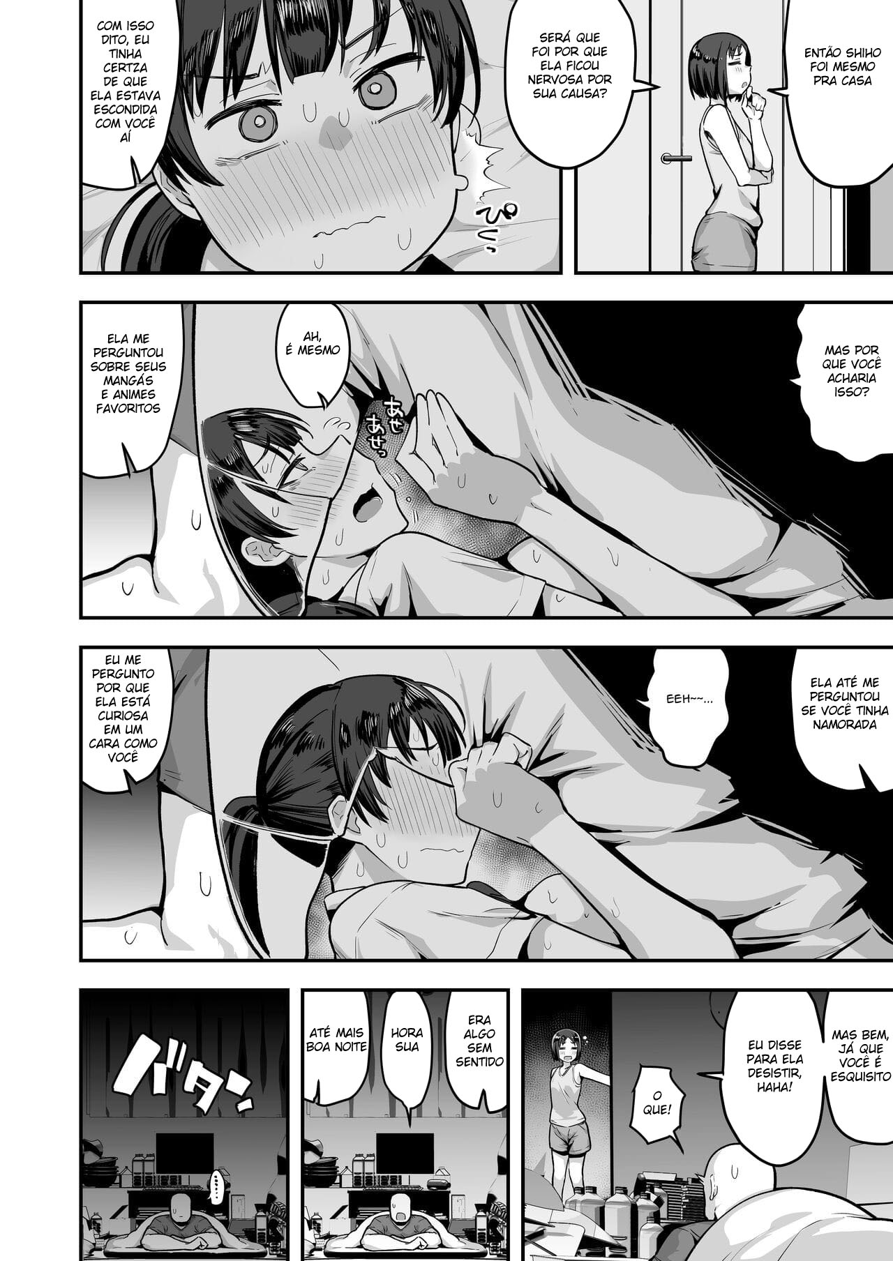 Imouto no Tomodachi ga Dosukebe Taishuu Fechi Sugite, Inkya no Ore to Kikenbi Nakadashi Hamemakuri - Page 76