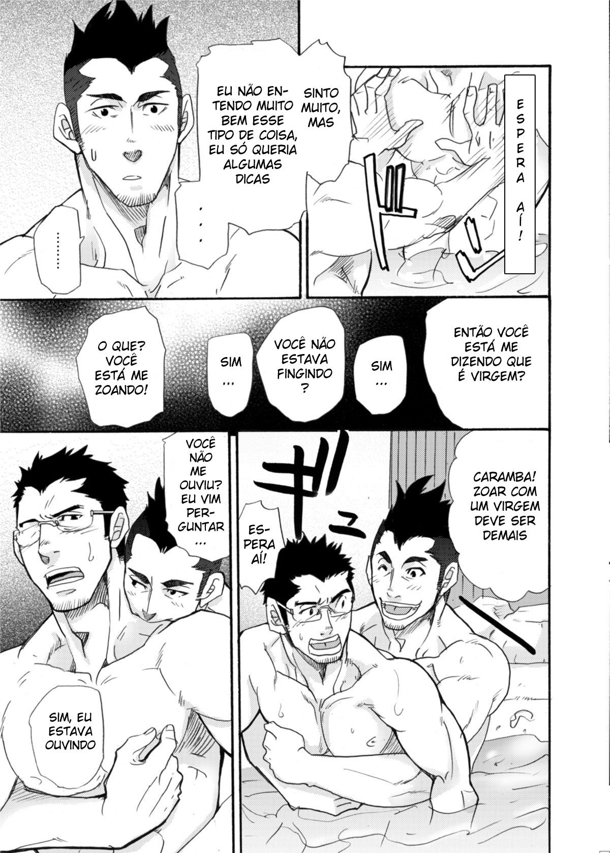 Incompatível 2 - Page 20