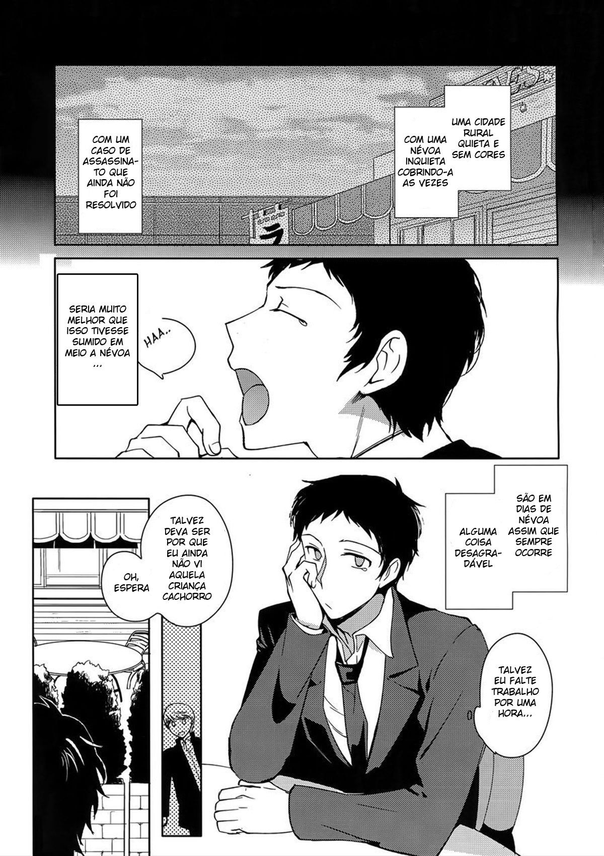 Inu no Fushimatsu - Page 2