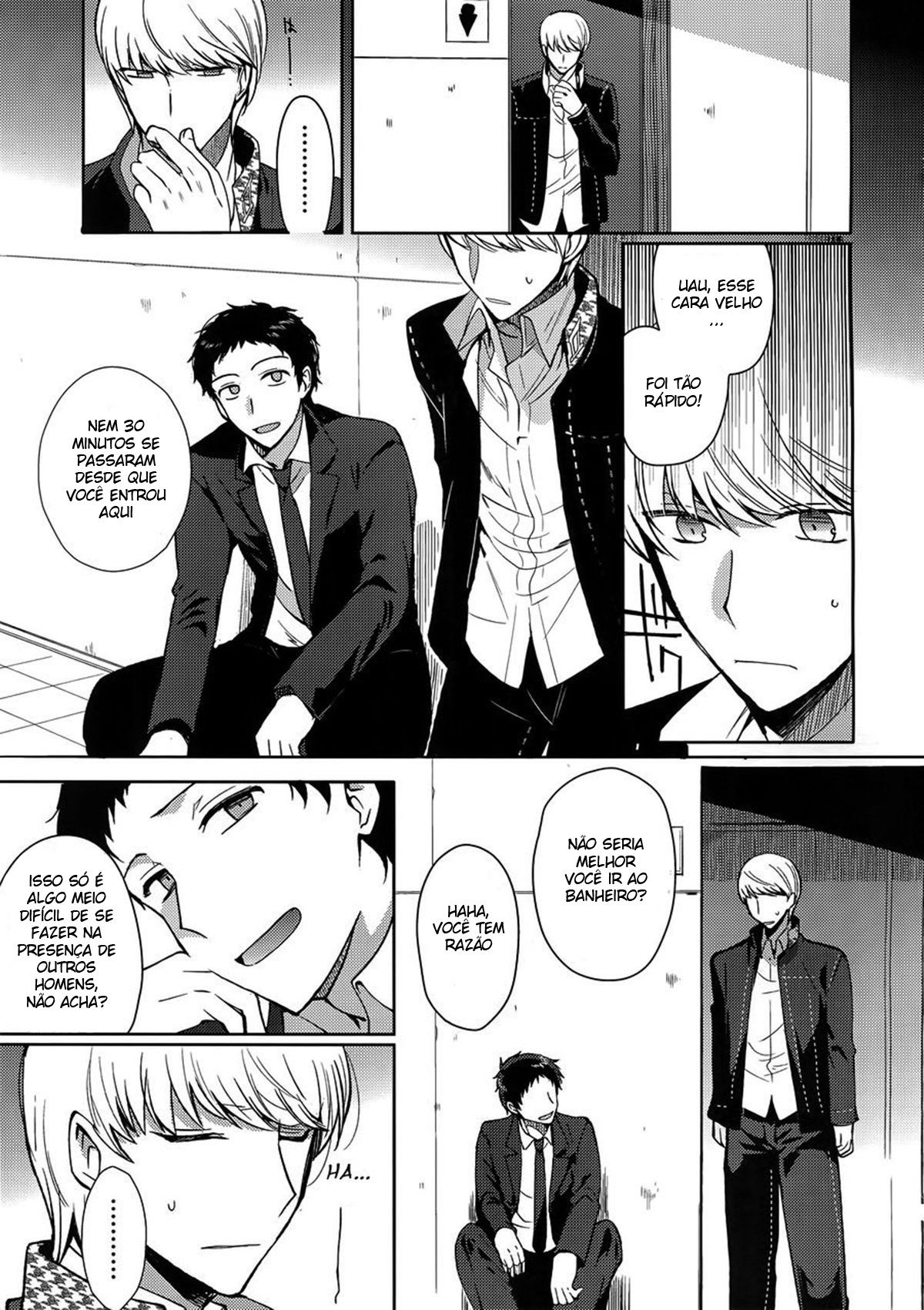 Inu no Fushimatsu - Page 4
