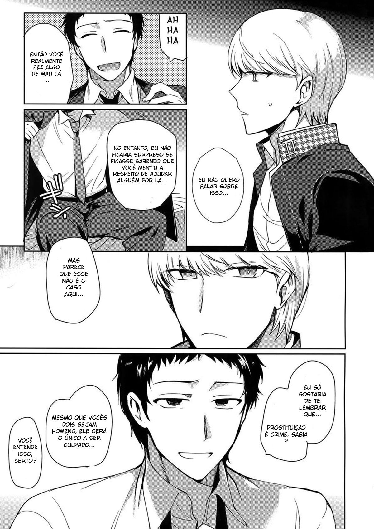 Inu no Fushimatsu - Page 6