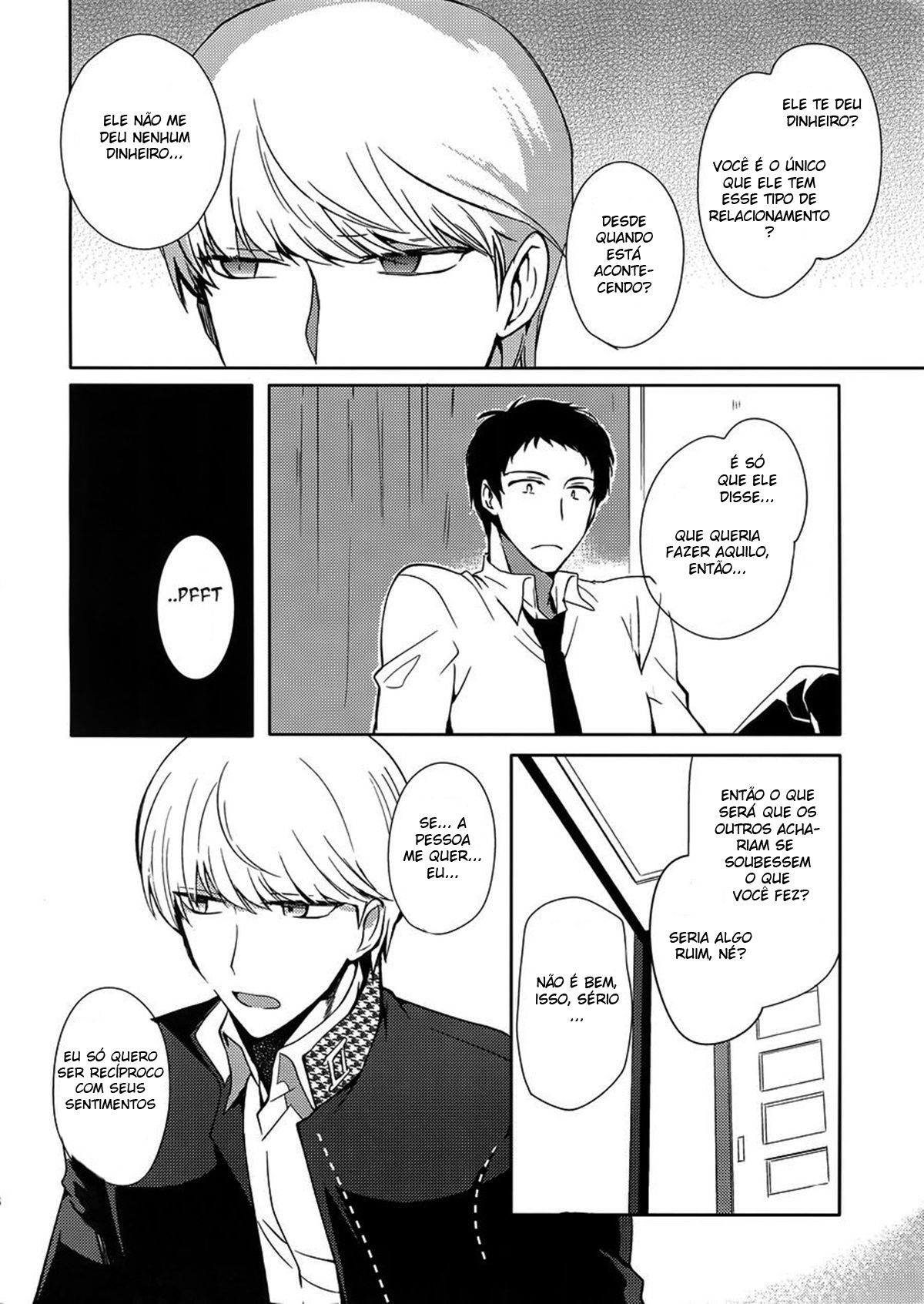 Inu no Fushimatsu - Page 7