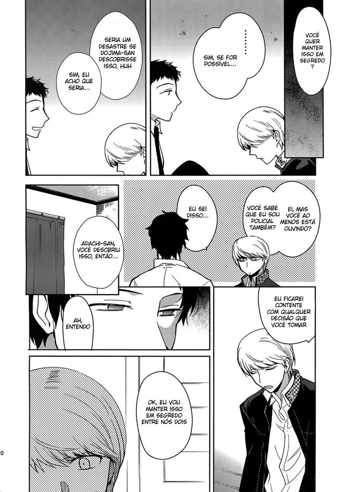 Inu no Fushimatsu - Page 9