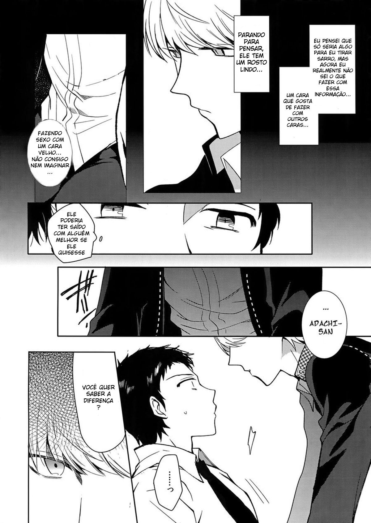 Inu no Fushimatsu - Page 15