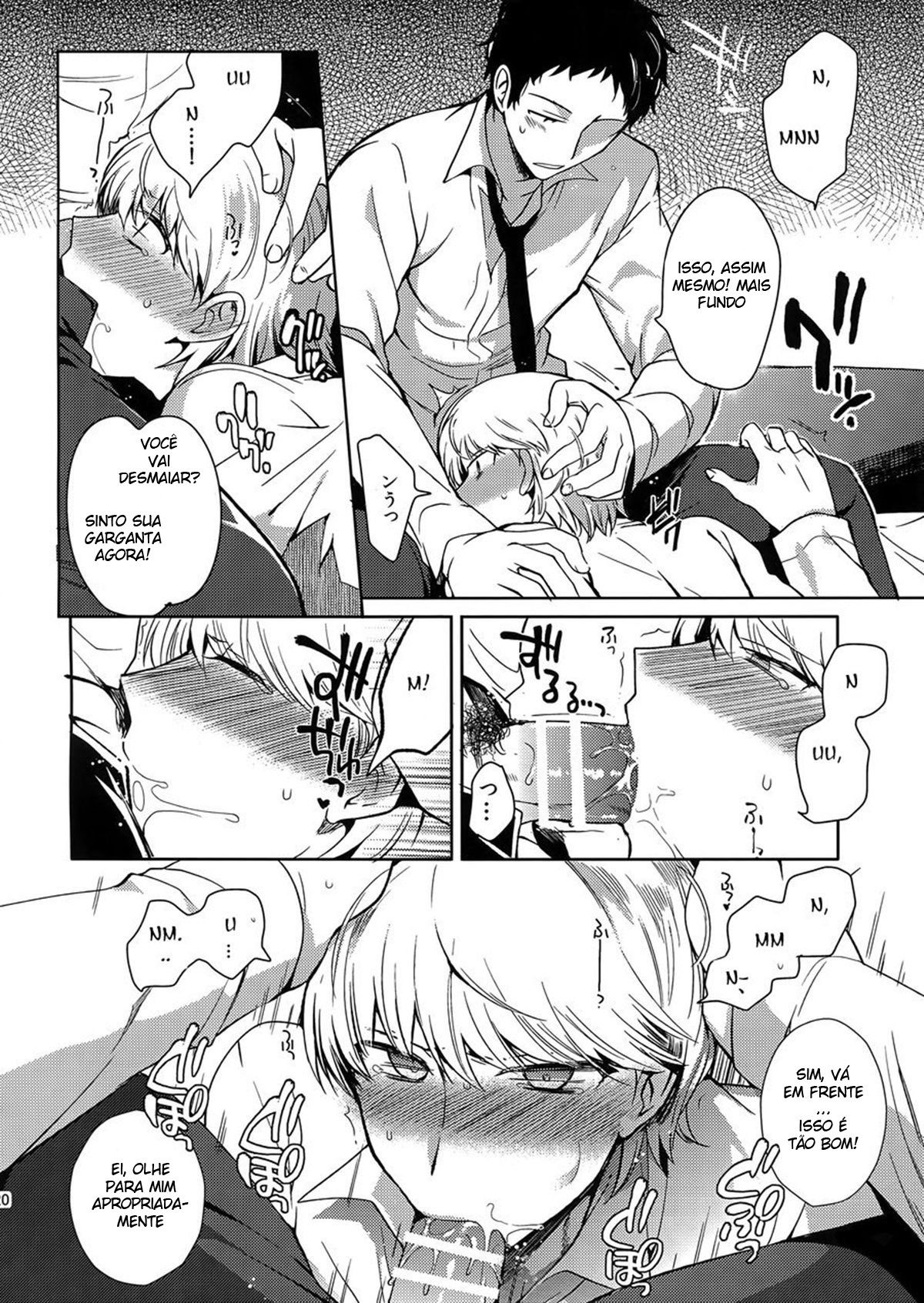 Inu no Fushimatsu - Page 19