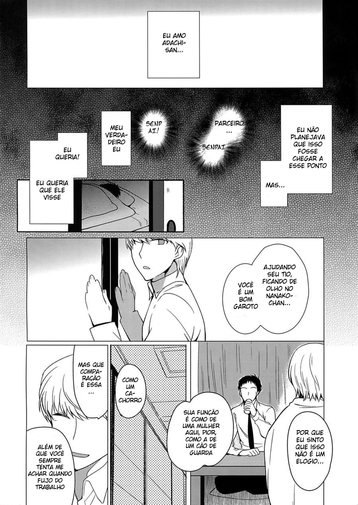 Inu no Fushimatsu - Page 31