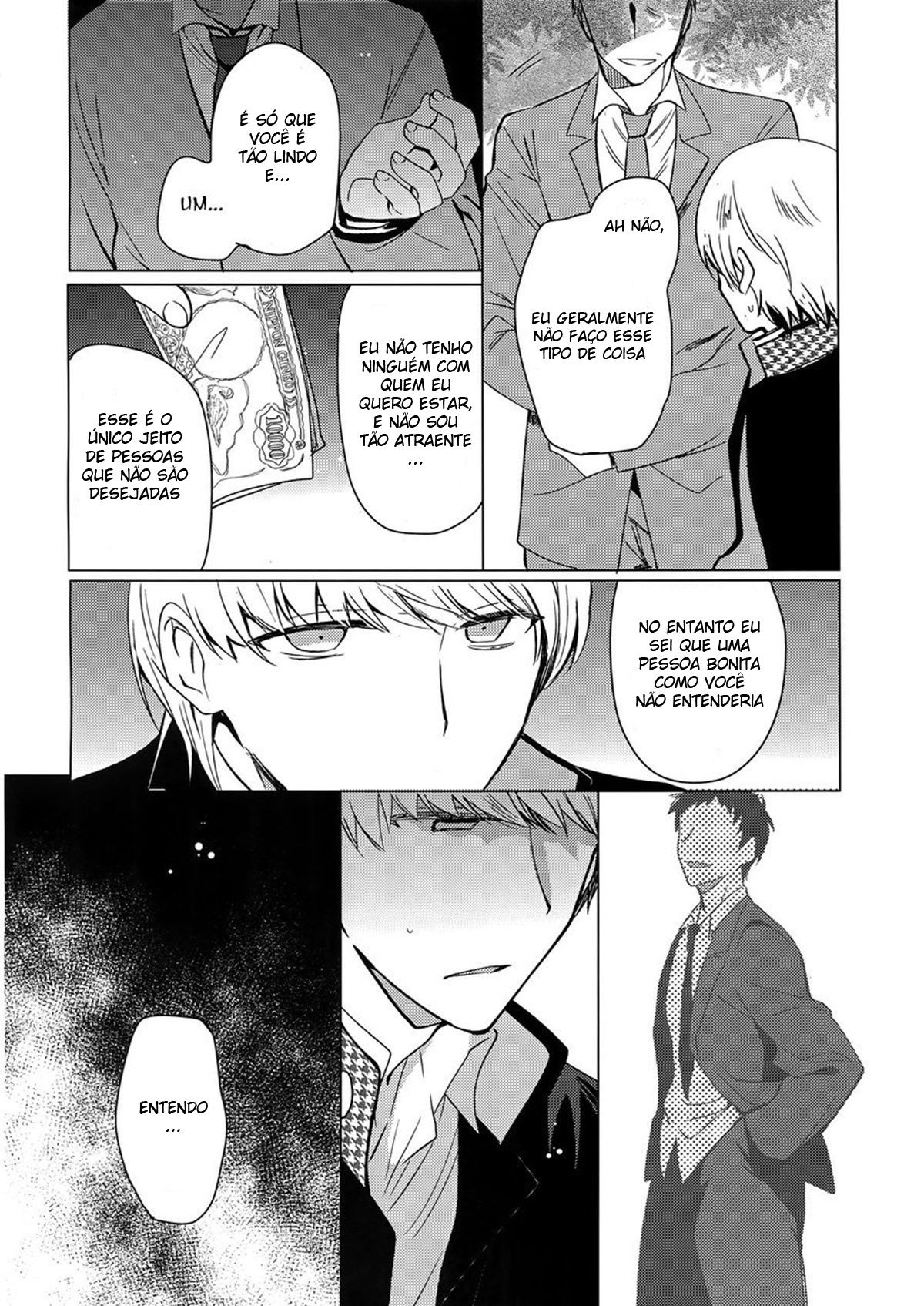Inu no Fushimatsu - Page 33
