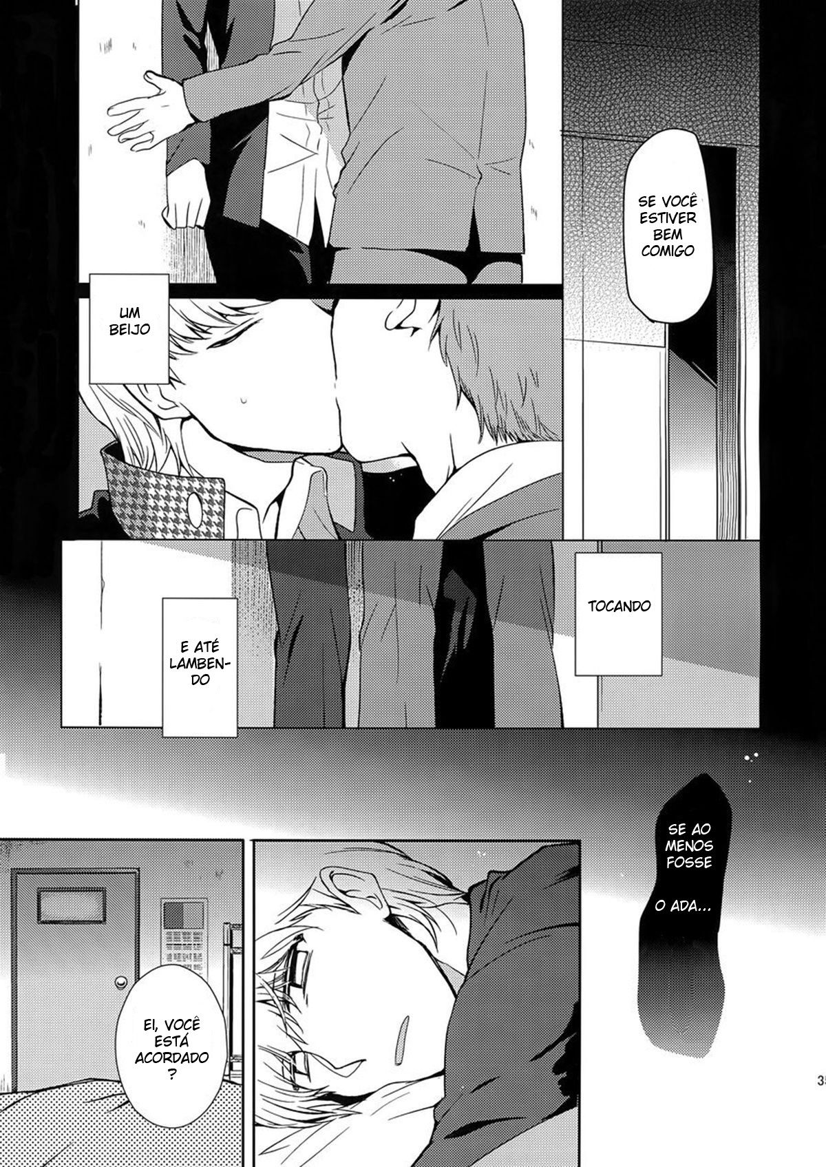 Inu no Fushimatsu - Page 34