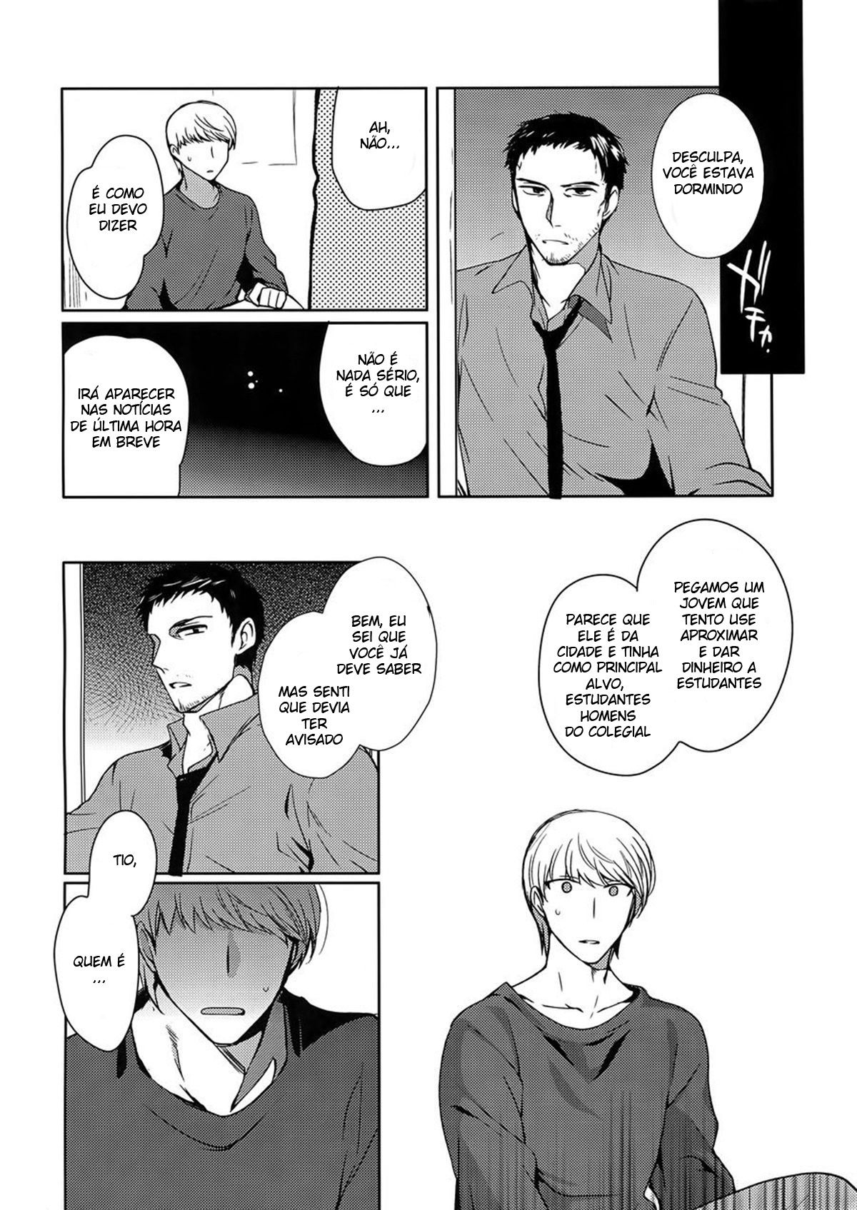 Inu no Fushimatsu - Page 35