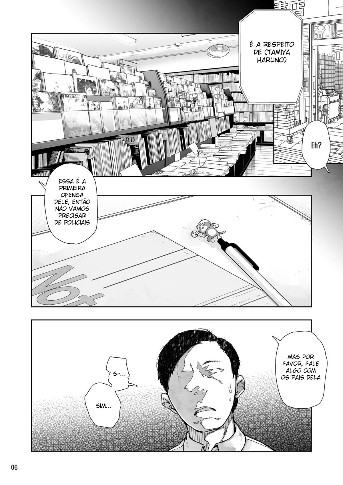 JC Meikko no Yowami o Nigitta Hi - Page 5