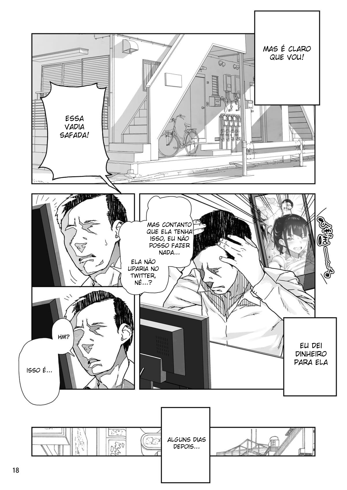 JC Meikko no Yowami o Nigitta Hi - Page 17