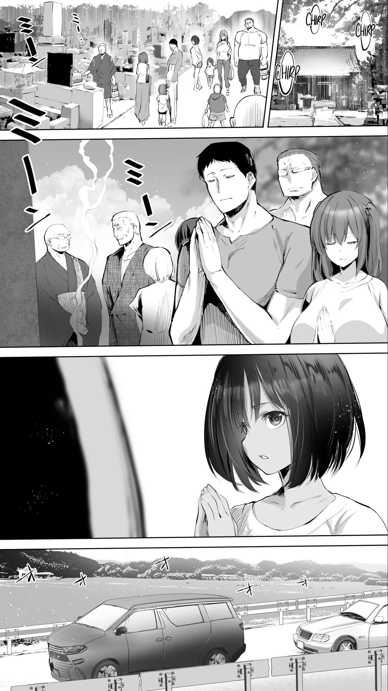 Jimoto No Hame Tomo. “Giri No Imouto R” - Page 3