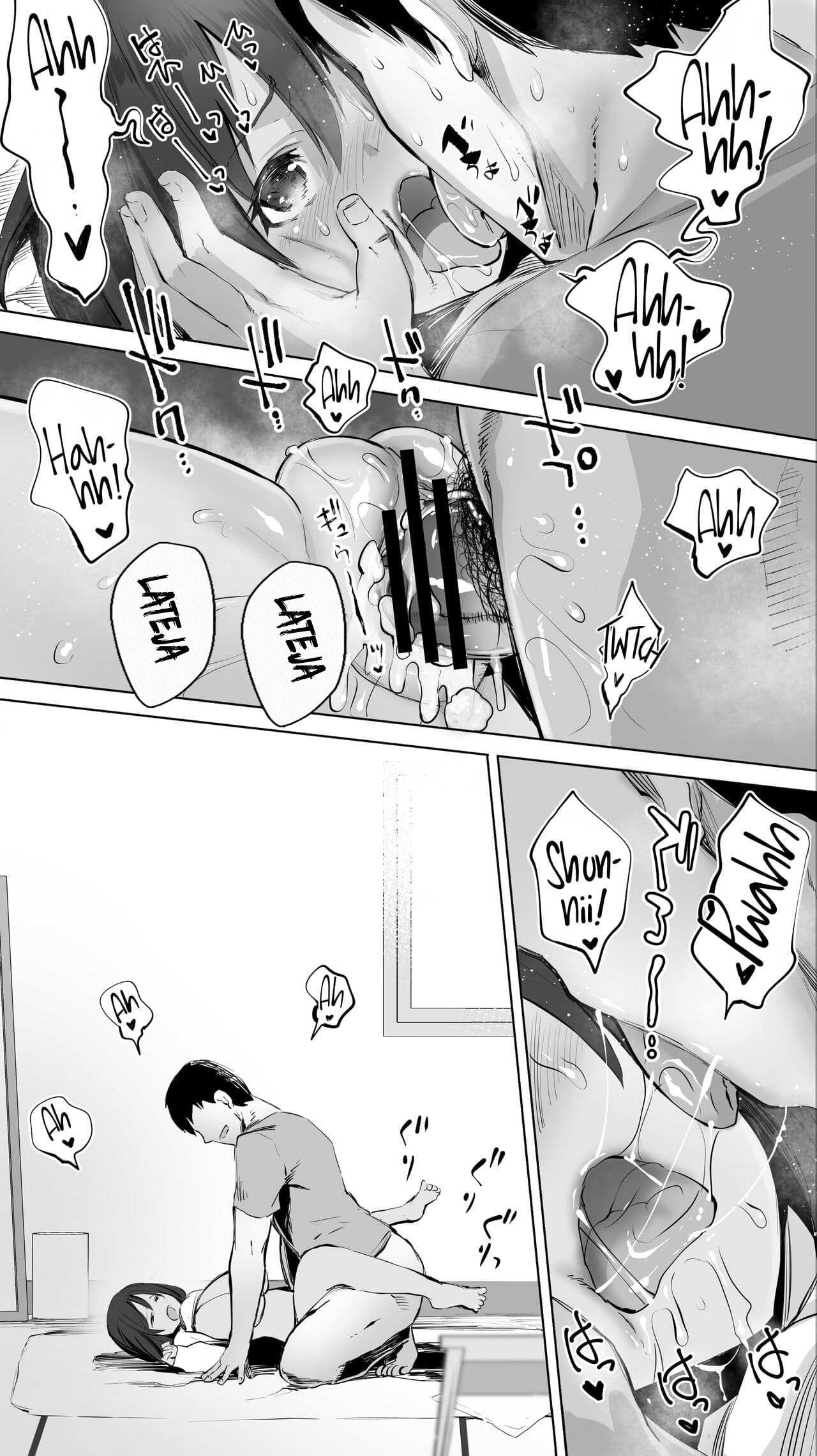 Jimoto No Hame Tomo. “Giri No Imouto R” - Page 44