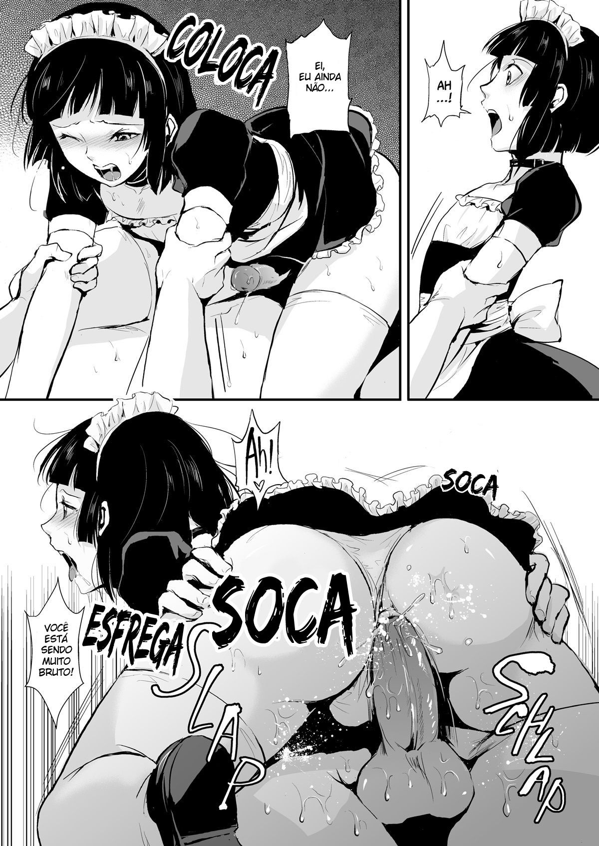 Kaname 3 - Page 10