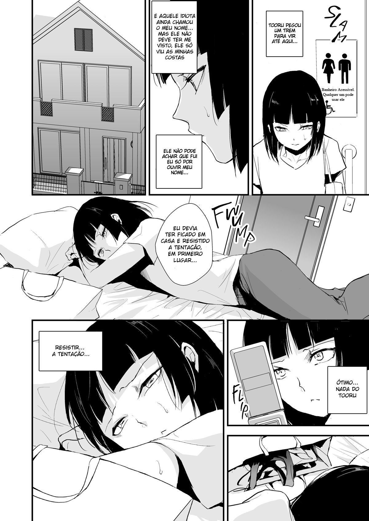 Kaname 3 - Page 31