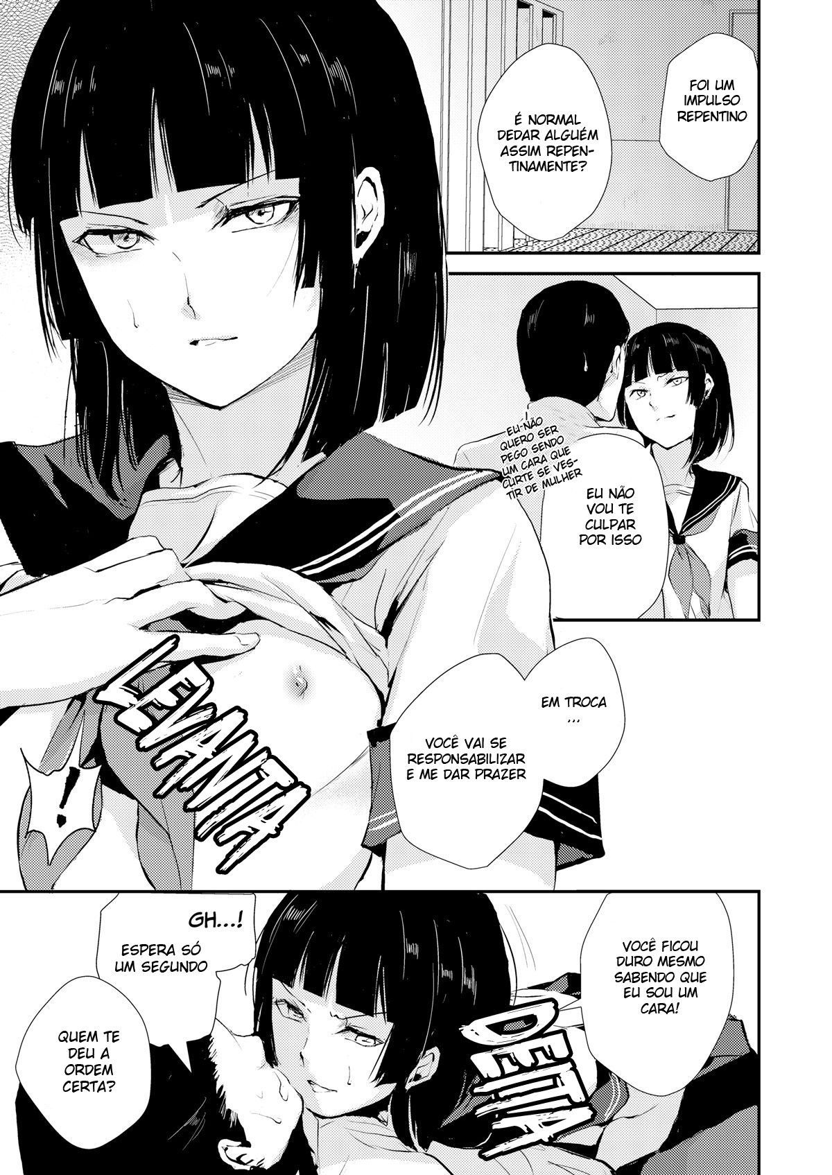 Kaname 4 - Page 4