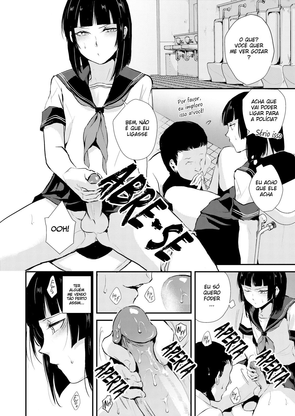 Kaname 4 - Page 5