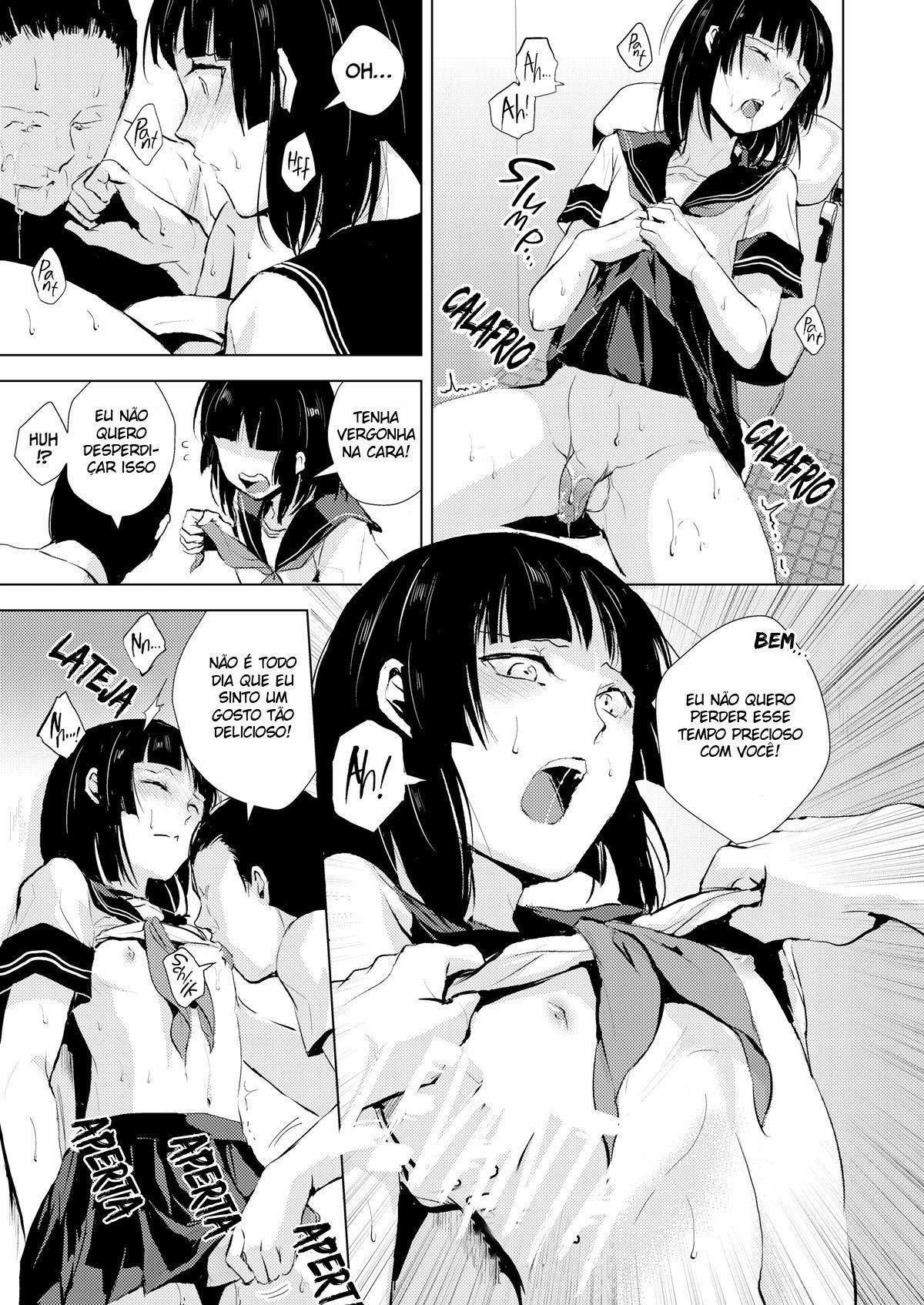Kaname 4 - Page 8