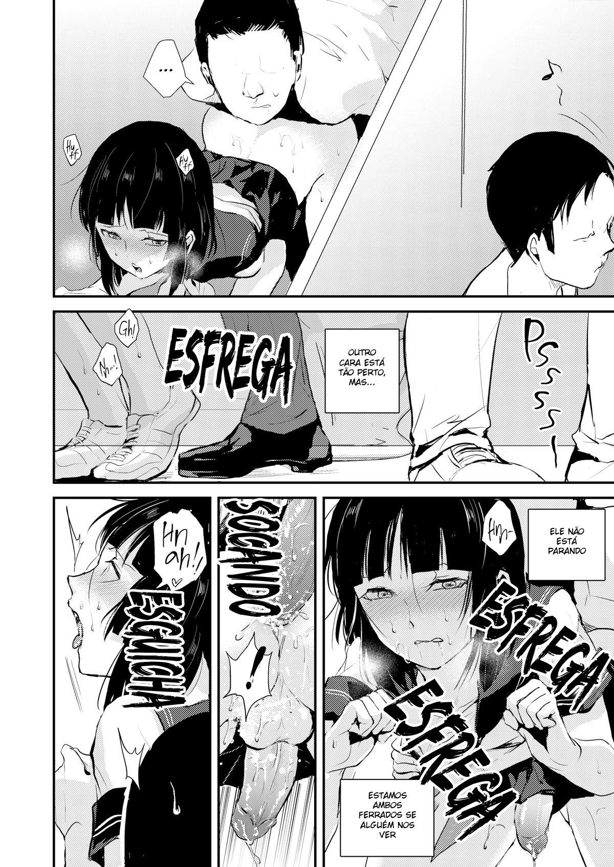 Kaname 4 - Page 17