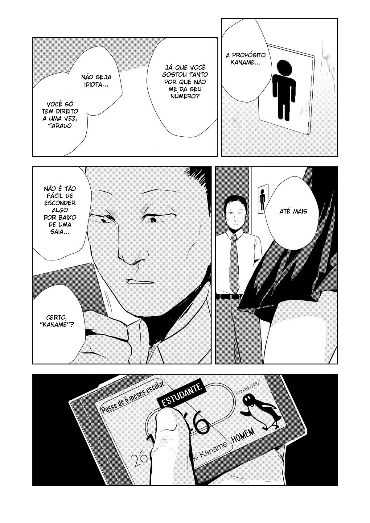 Kaname 4 - Page 24