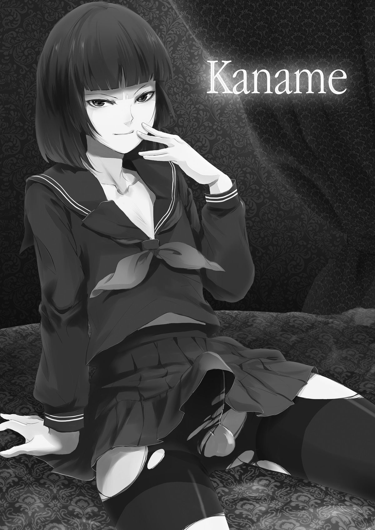 Kaname - Page 2