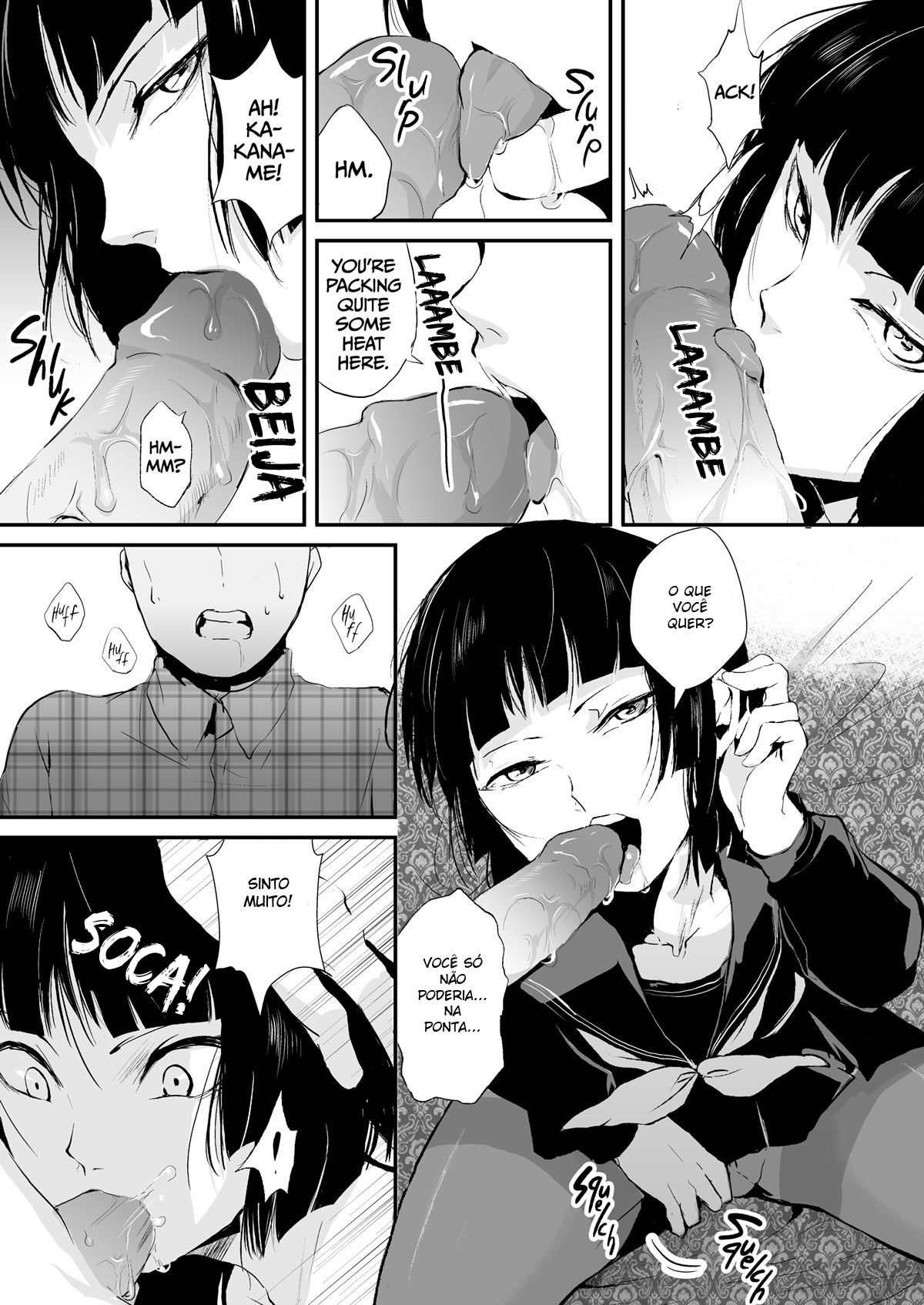 Kaname - Page 6