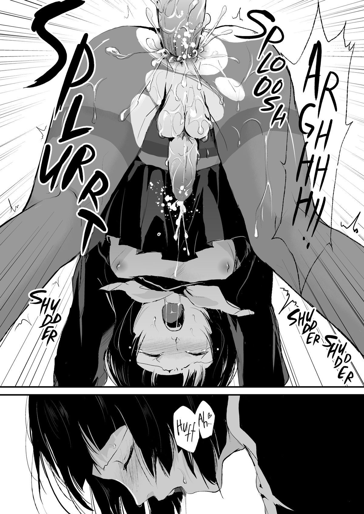 Kaname - Page 21
