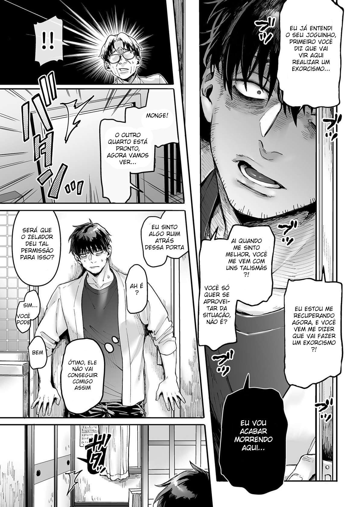 Lady K e o Homem Doente 2 – Paradise – - Page 4