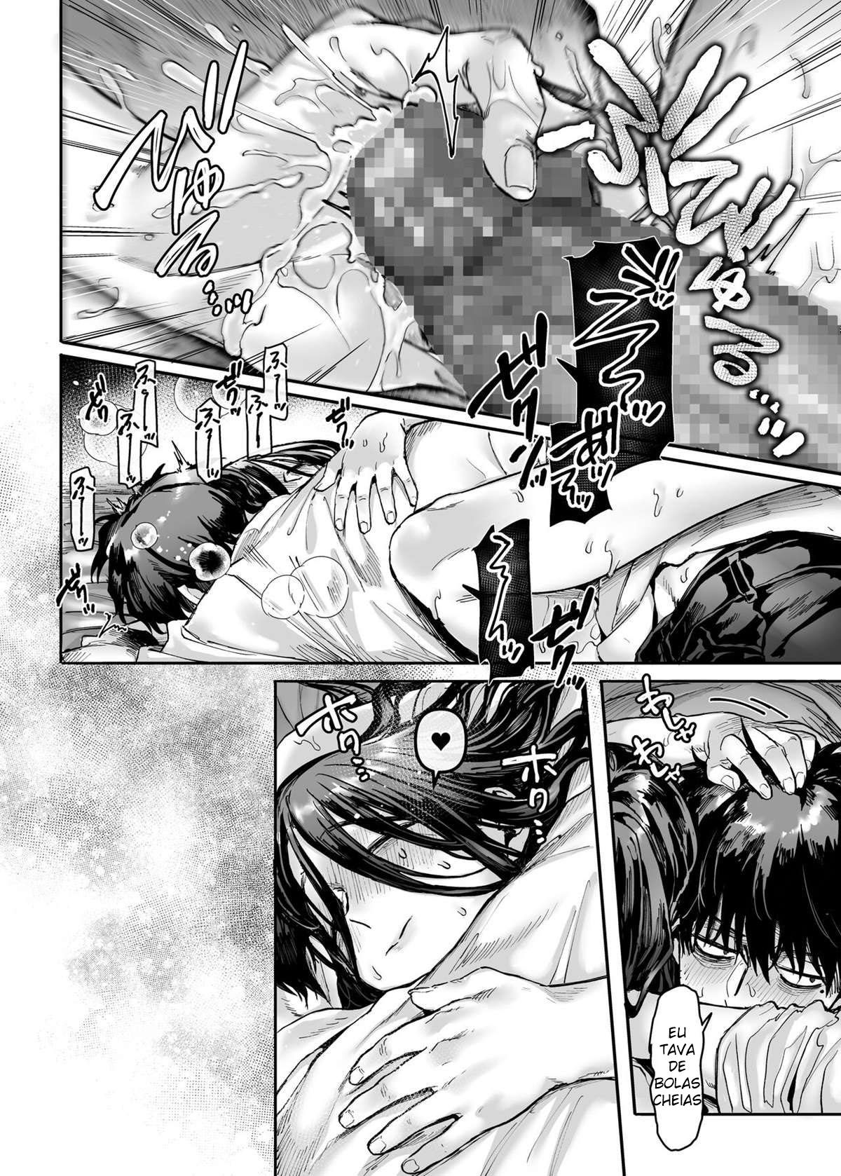 Lady K e o Homem Doente 3 – História Extra – - Page 13